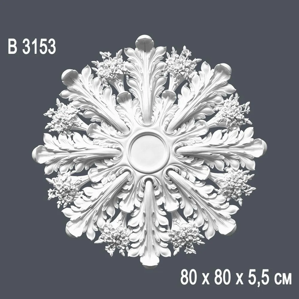 Декор. розетка В3153 80х80х5,5 см (10)