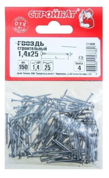 Гвозди строительные 1,4х25 (150 шт) 293640