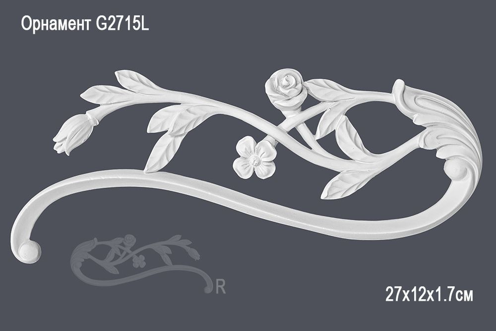 Орнамент G2715L 27х12х1.7см ()