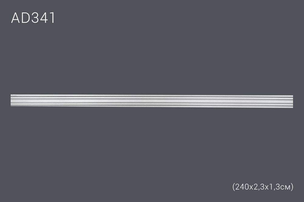 Декор. профиль AD341 240х2,5х1,5см (70)