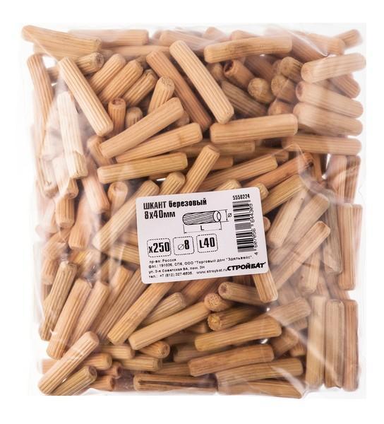 Шкант мебельный 8х40мм (250 шт) "Element" 38990
