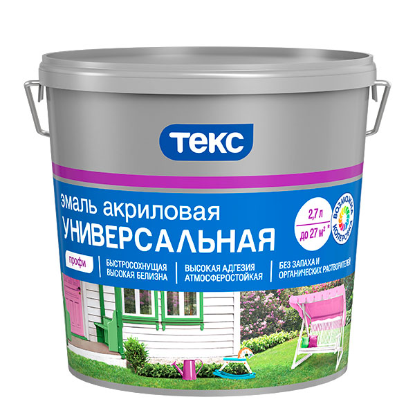 Эмаль универсальная акриловая Профи А гл.0,9л