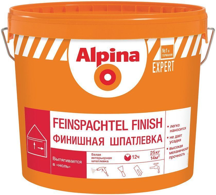 Шпатлевка белая (Альпина ЭКСПЕРТ Файншпахтель Финиш) 25 кг
