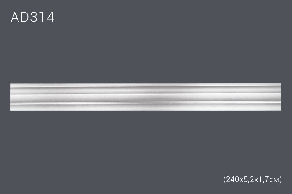 Декор. профиль AD314 240х5,4х1,6см (60)