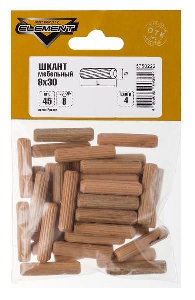 Шкант мебельный 8х30мм (45 шт) "Element" 21580