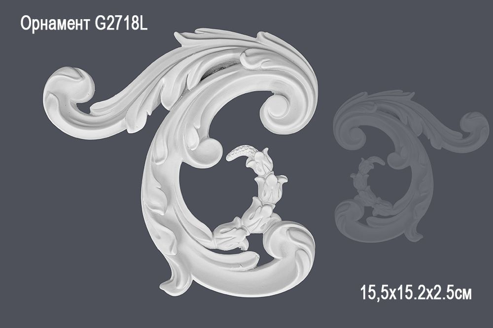 Орнамент G2718L 15,5х15.2х2.5см ()