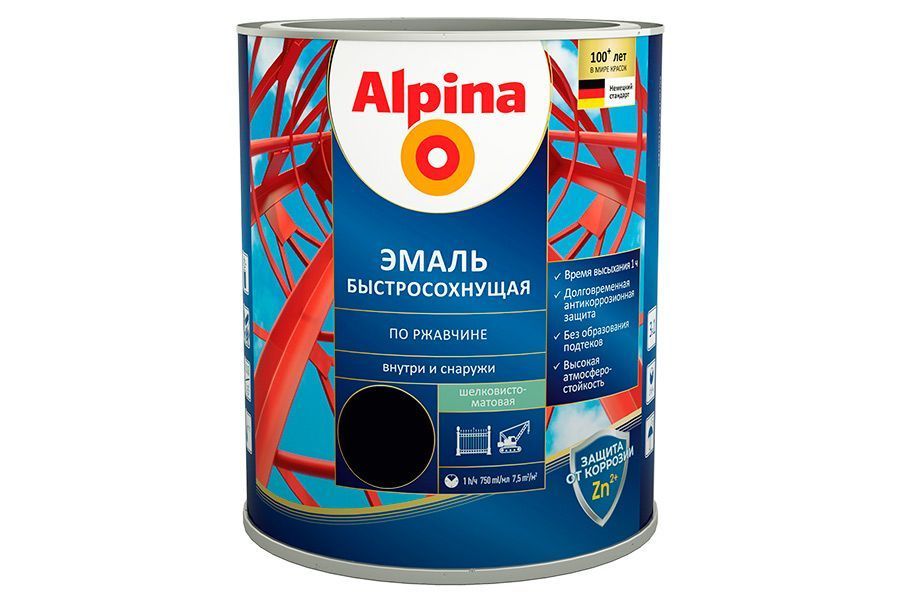 Грунт-эмаль алкидная "Alpina быстросохнущая по ржавчине шелковисто-матовая,цветная,RAL9005" 2,5л