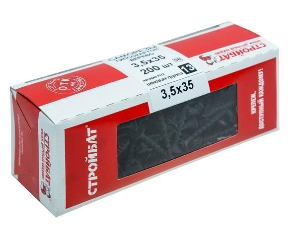 Саморезы гипсокартон-дерево 3,5х35 (200 шт) 223541