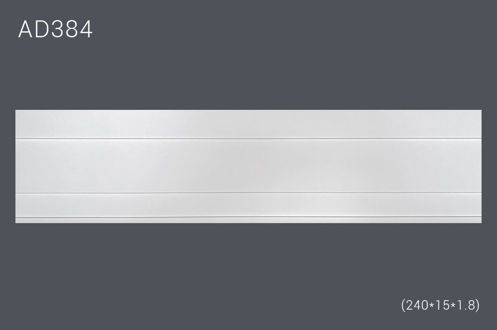 Декор. профиль AD 384 240х15х1.8см (25)