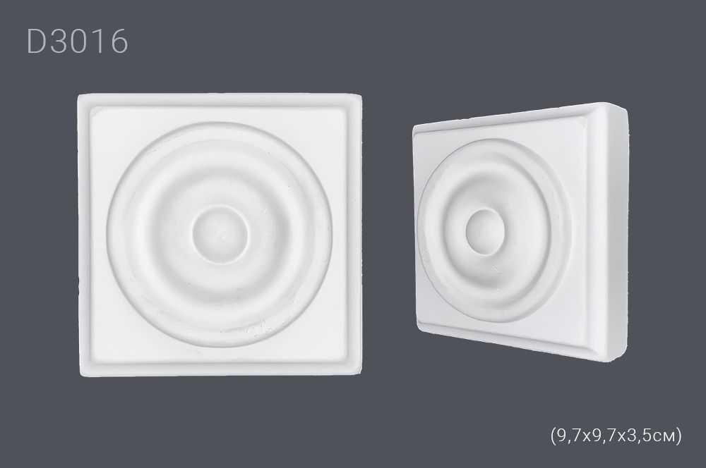 Капитель D3016 9,7х9,7х3,5см (20)