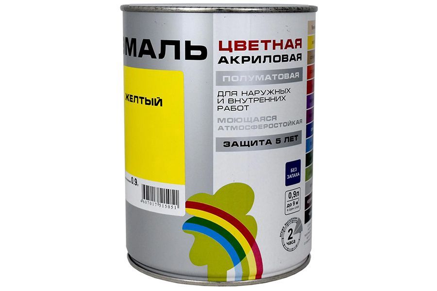 Эмаль Colors Радуга-220 акриловая цвет желтый 0,9 кг.
