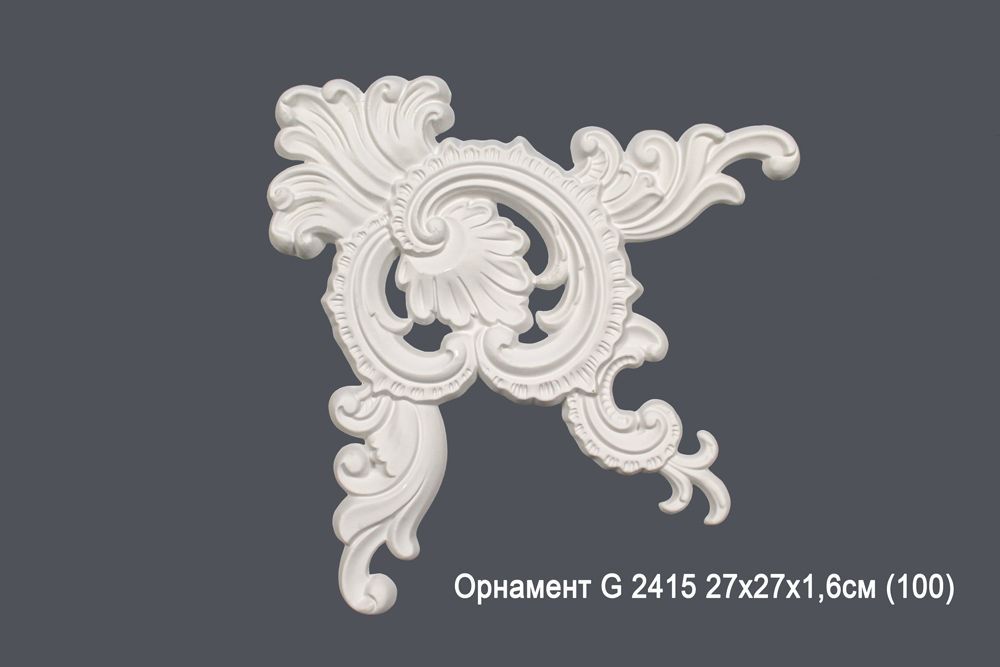 Орнамент G 2415 27х27х1,6см (100)
