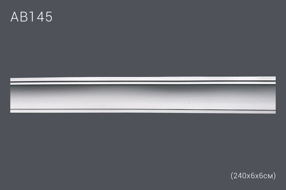 Декор. профиль АВ145 240х6х6,2см диагональ 8,7см(55)