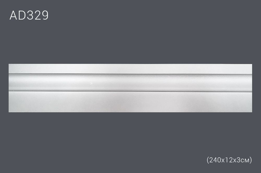 Декор. профиль АD329 240х12х3см (25)