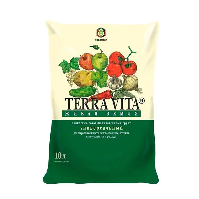 Грунт "Живая земля" универсальный 10 л TERRA VITA
