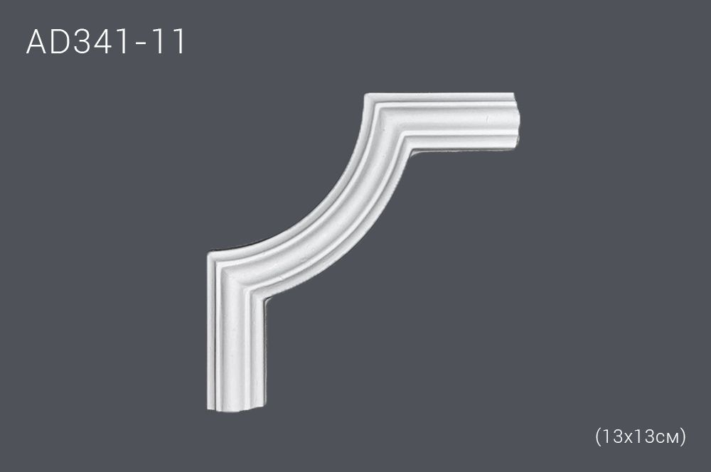 Декор. профиль AD341-11 13х13х1,3см (угол) (500)