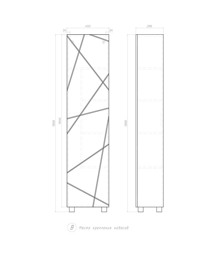 Шкаф Geometry 450 белый