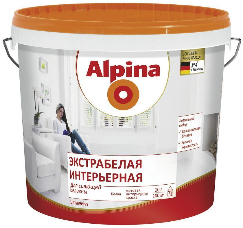 948102064 Краска в/д Alpina Экстрабелая интерьерная, белая, 5л