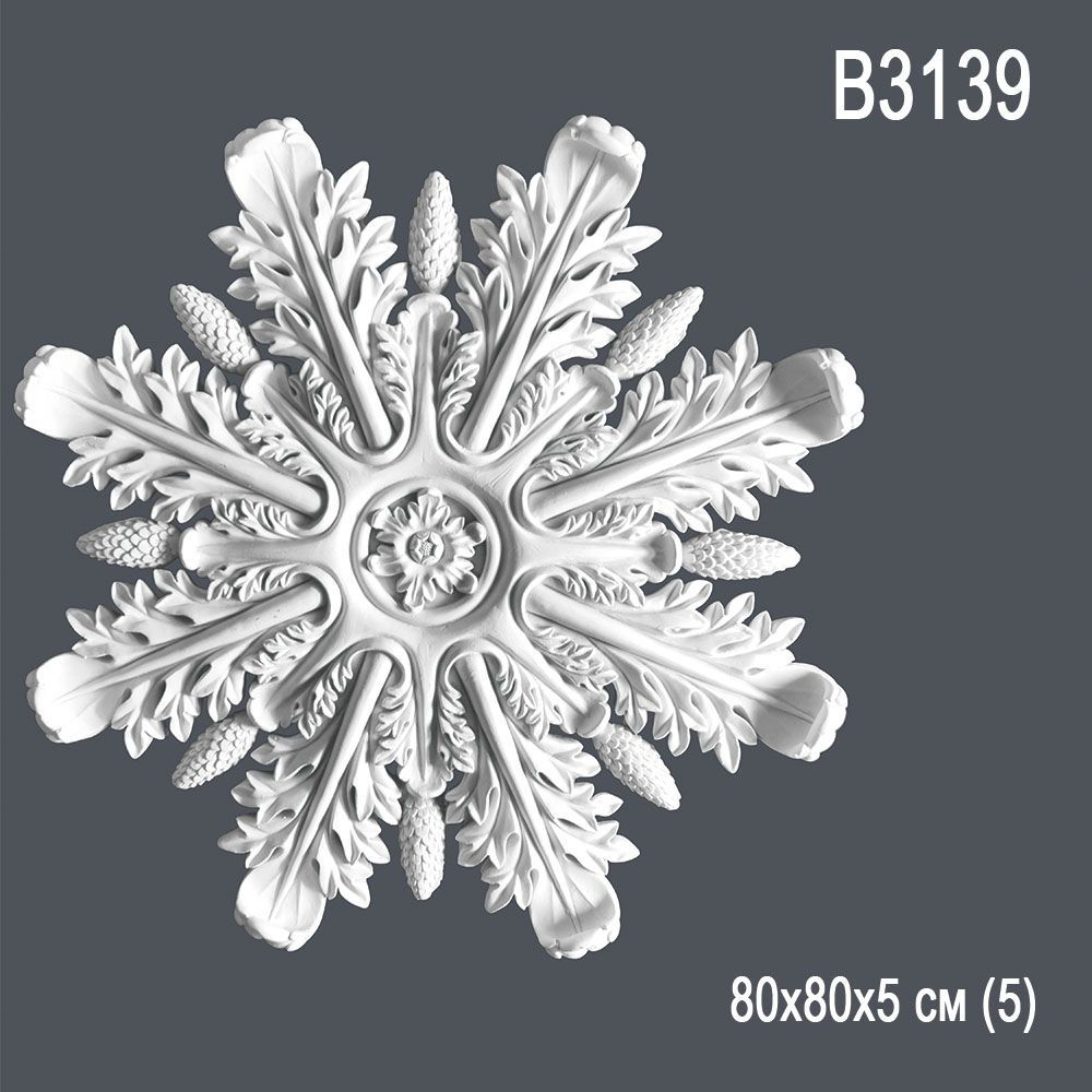 Декор. розетка В3139 80х80х5 см (5)