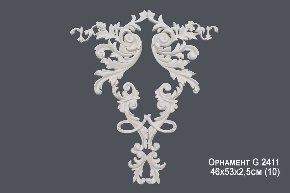 Орнамент G 2411 46х53х2,5см (10)