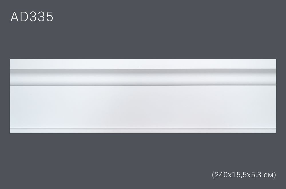 Декор. профиль AD335 240х15,5х5,5см (20)
