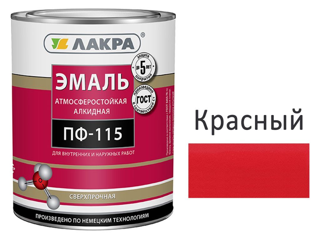 Эмаль ПФ-115,красный, 1кг,Лакра (алкид, атмосферная)