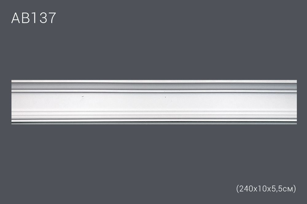 Декор. профиль АВ137 240х10х5,5см диагональ 11,5см(30)