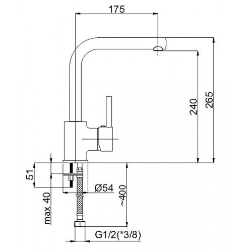 U35008 Ultra-35 Смеситель для кухни Г образный