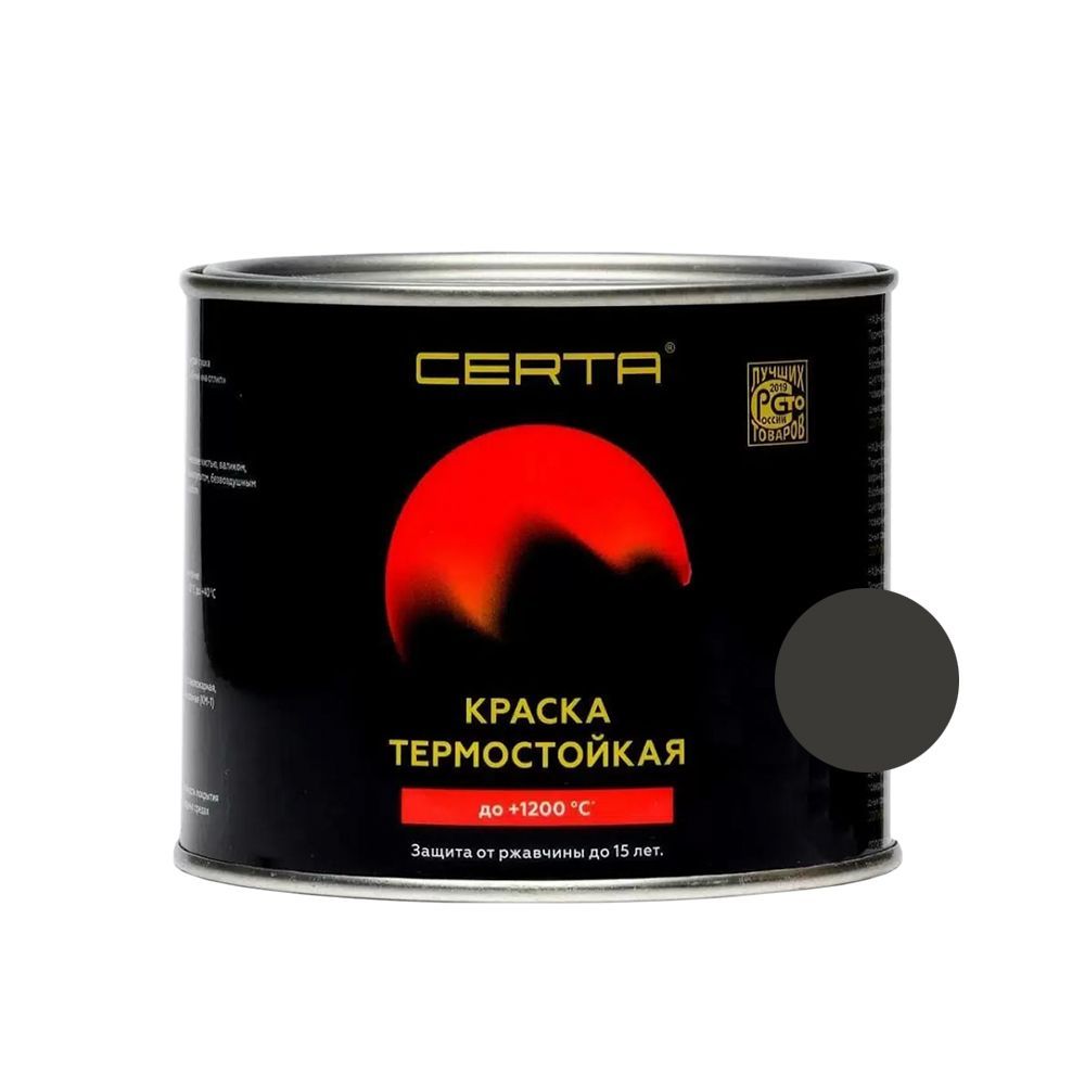 "CERTA" эмаль термостойкая антикоррозионная антрацит до 600°С (0,4кг)