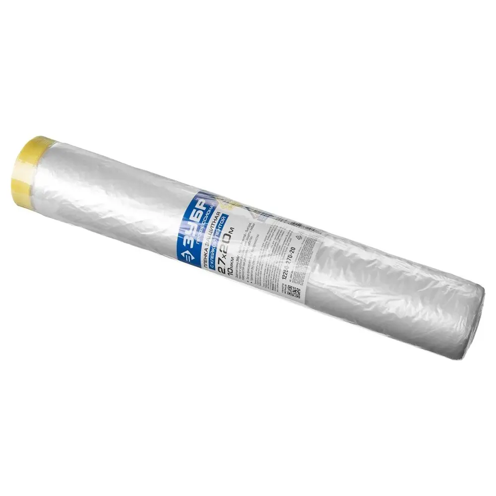 Пленка ЗУБР профи, защитная с клейкой лентой, HDPE, 10мкм, 2,7х20м 12250-270-20
