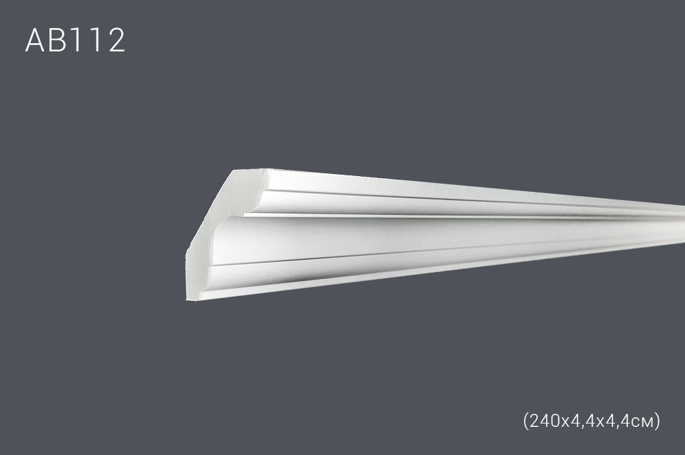 Декор. профиль АВ112 240х4,5х4,7см диагональ 6,5см(60)