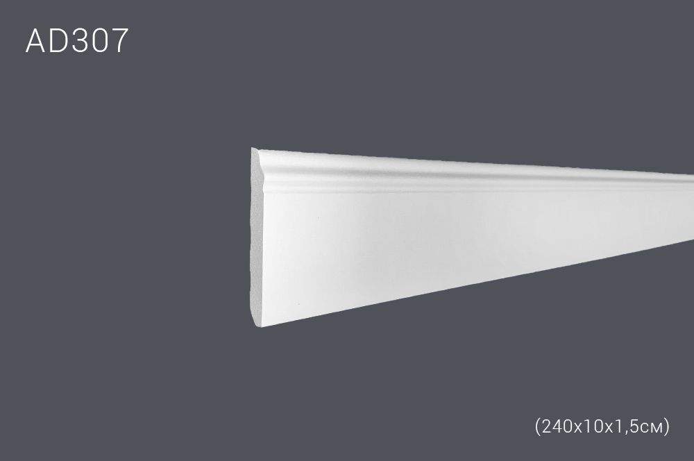 Декор. профиль AD307 240х10,2х1,5см (35)