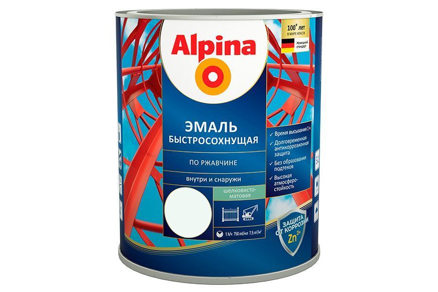 Грунт-эмаль алкидная "Alpina быстросохнущая по ржавчине шелковисто-матовая,цветная,RAL9003" 2,5л