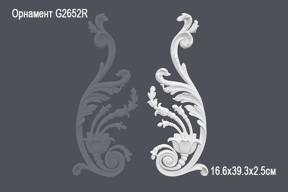Орнамент G2652R 16.6х39.3х2.5см ()