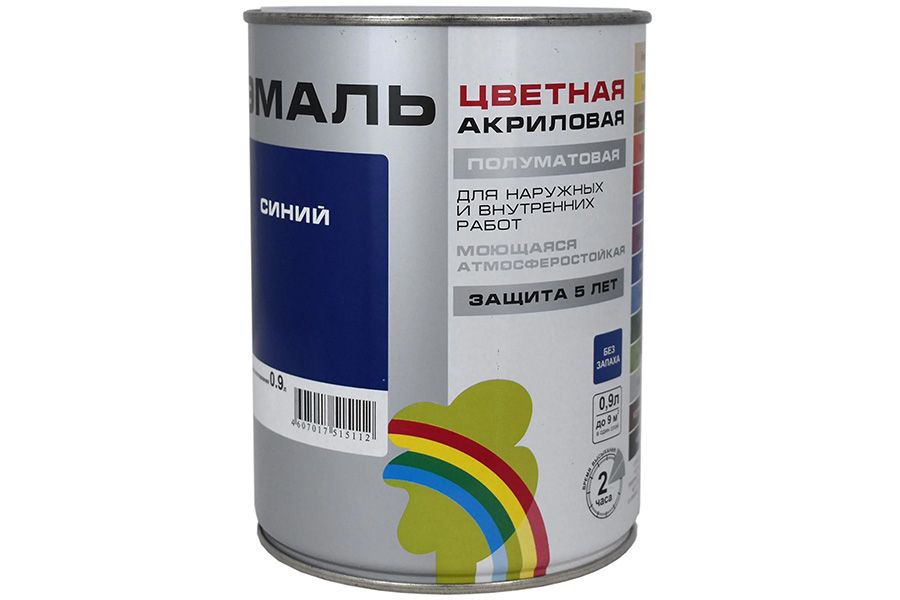 Эмаль Colors Радуга-220 акриловая цвет синий 0,9 кг.