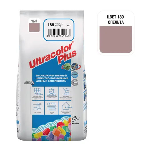 Затирка Ultracolor Plus №189 Спельта 2 кг