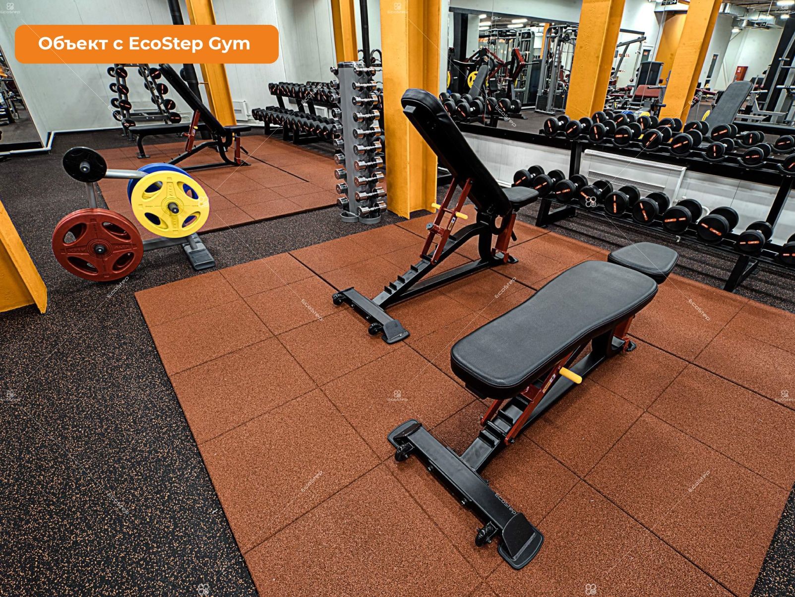Плитка EcoStep Gym 900, 15мм терракотовый. рельефное основание