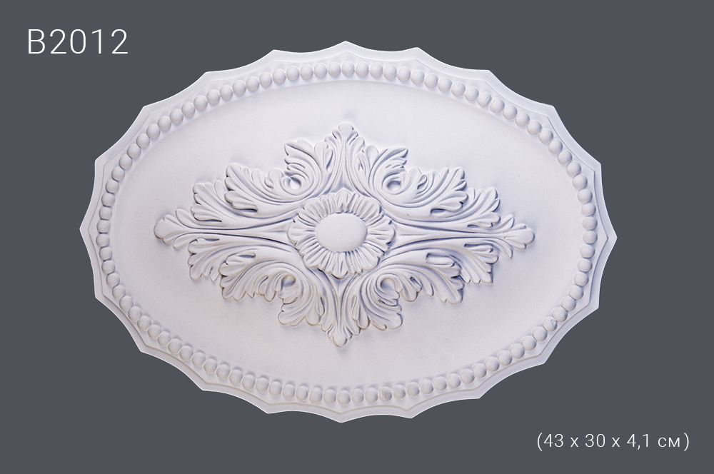 Декор. розетка В2012 43х30х4,1см (10)