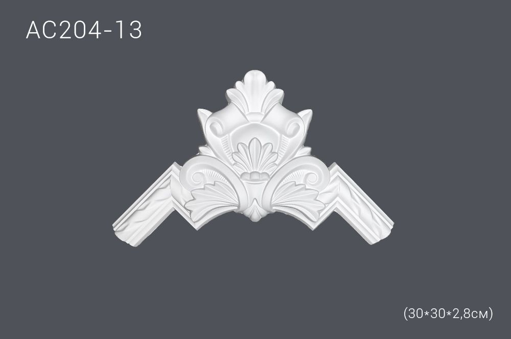 Декор профиль АС204-13 (угол) 30х30х2,8см (70)