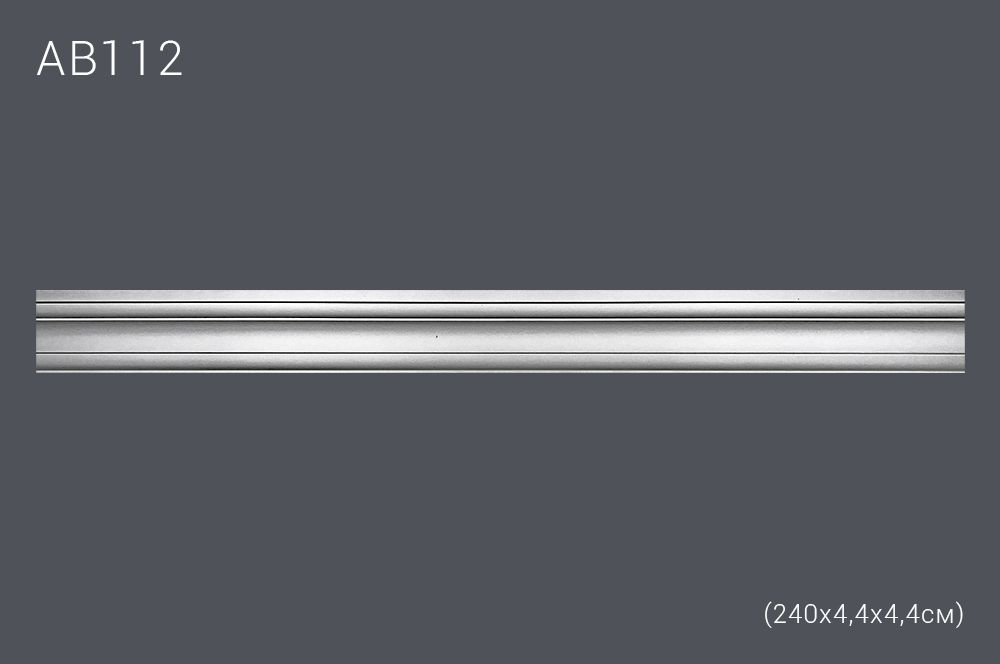 Декор. профиль АВ112 240х4,5х4,7см диагональ 6,5см(60)