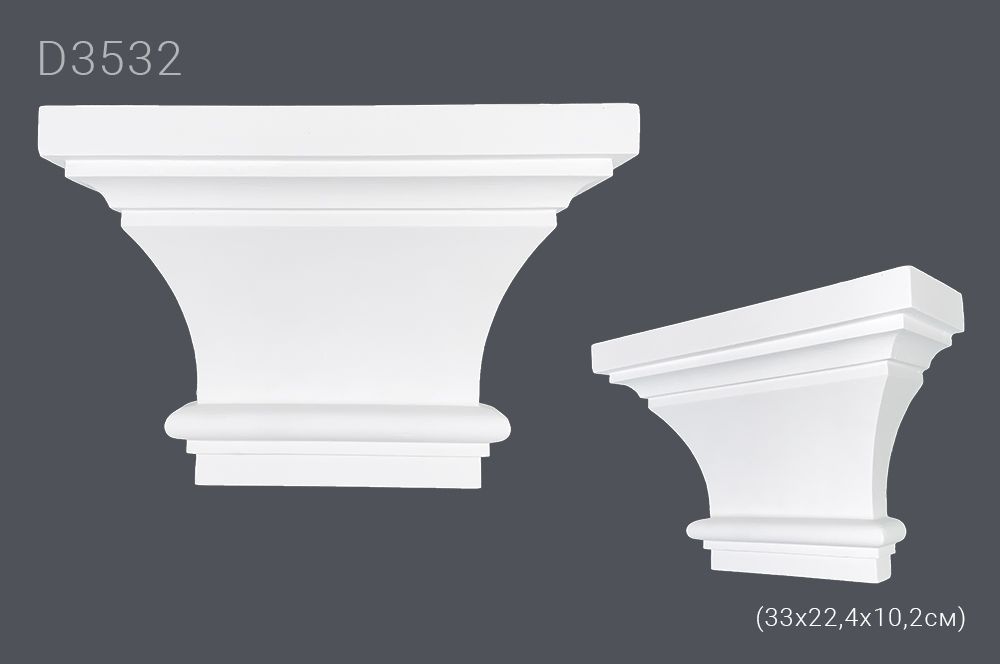 Капитель D3532 33x22,4x10,2см (10)