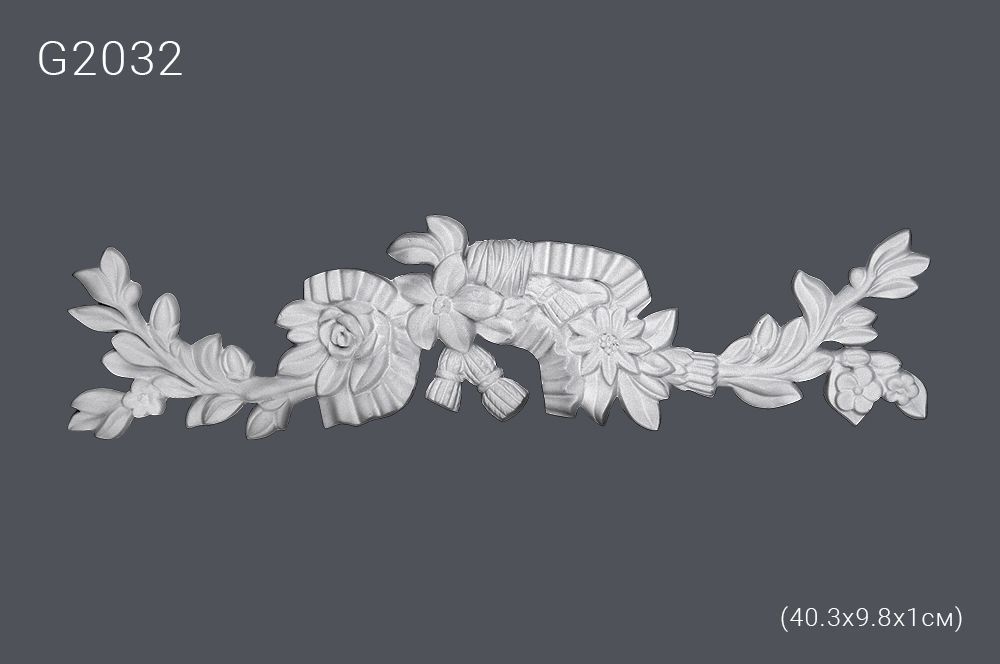 *Орнамент G2032 40.3x9.8x1см (40)