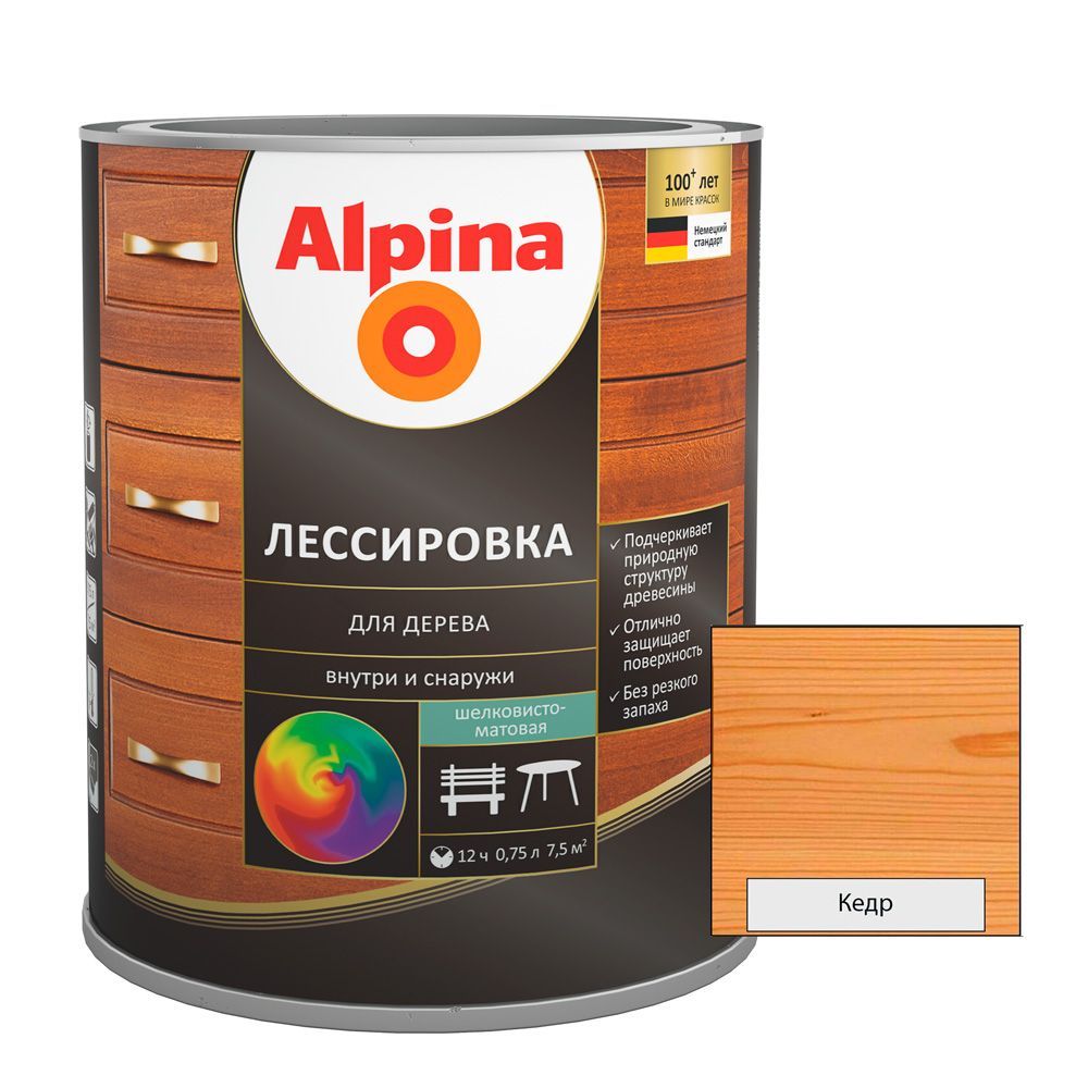 Средство защитное Alpina Лессировка для дерева шелковисто-матовая, цветная, кедр (алкидное) 0,75 л/