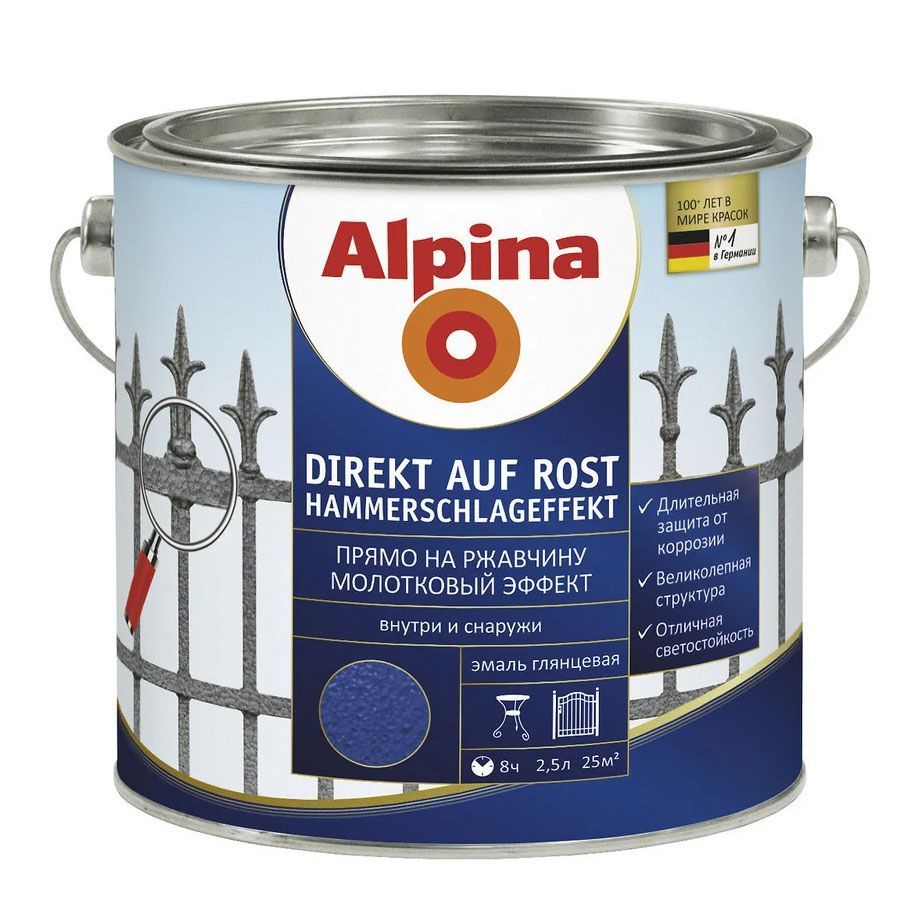 Alpina Прямо на ржавчину молотковый эффект Зеленый 2,5 л ***