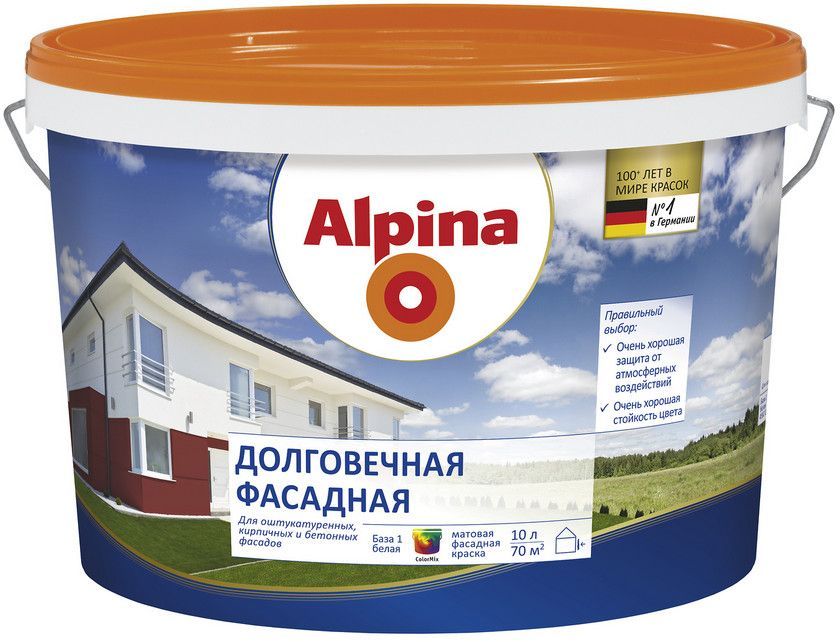948102066 Краска в/д акриловая Alpina Долговечная фасадная База 1, белая, 10 л(15,6кг)