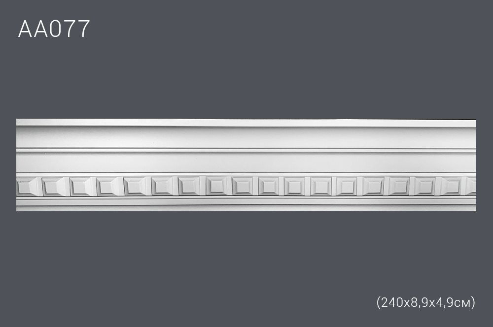 Декор. профиль АА077 240х9х5см диагональ 10,2см(40)
