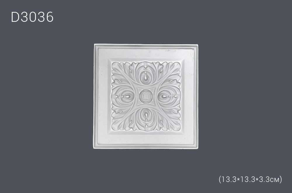 Капитель D3036 13.3х13.3х3.3cm (70)