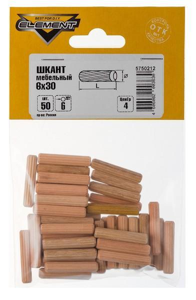 Шкант мебельный 6х30мм (50 шт) "Element" 21590
