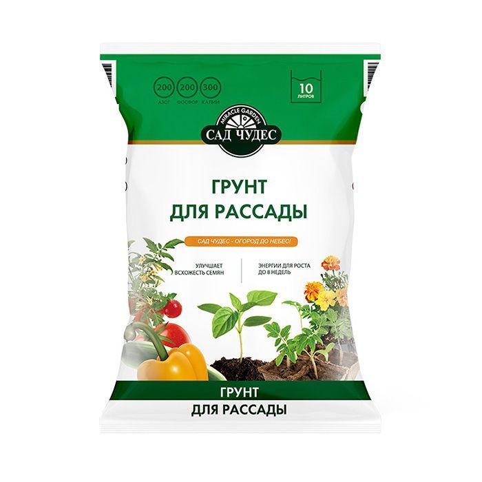 Грунт Универсальный для рассады Сад Чудес 10 л