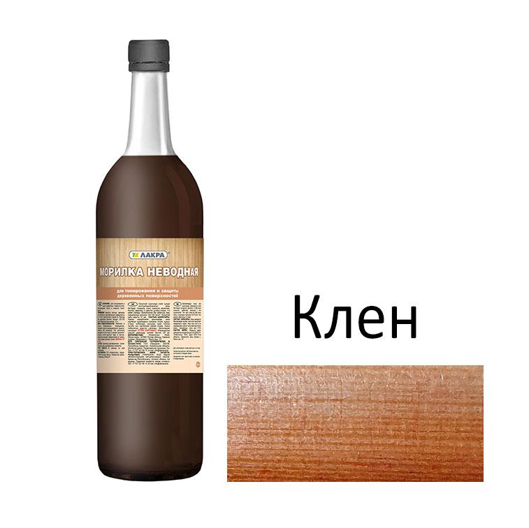 Морилка неводная, Лакра, клен 0,5л